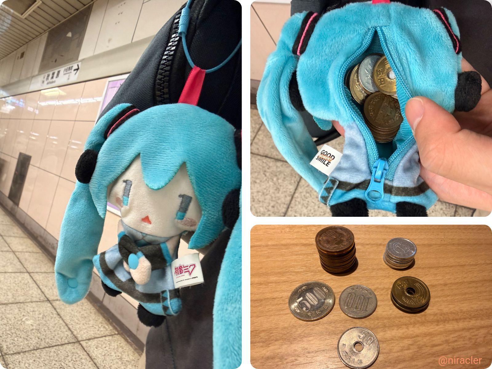 I bought this Hatsune Miku that can hold coins (loot 1) only on the last day in Akihabara, regretting it late. After being stuffed with coins, I looked like a corporate slave. This stack of ten-yen coins is considered a souvenir