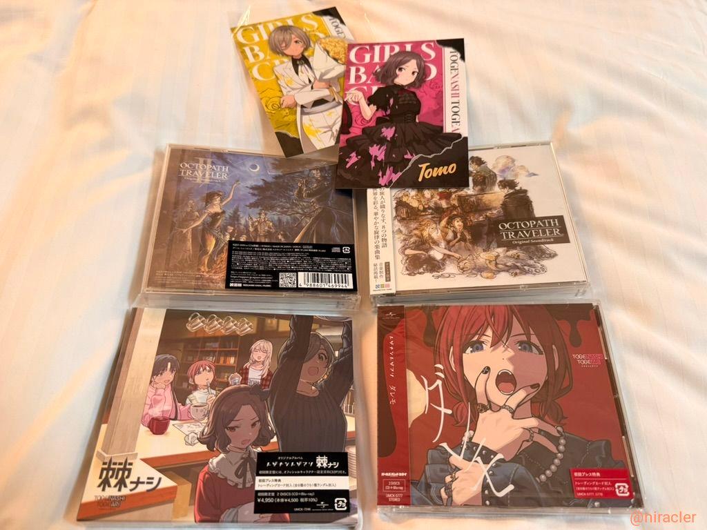 Loot 3 - Unfortunately, these CDs I bought are all at original prices, which feels a bit foolish 😂